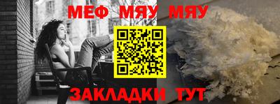 синтетический гашиш Краснодар