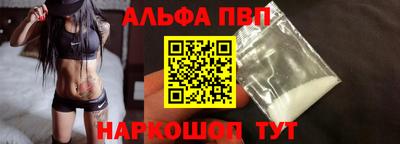 дурь Краснокаменск