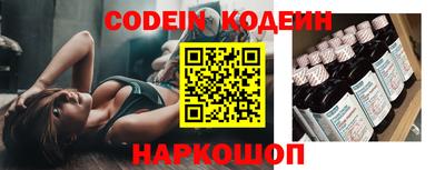 MDMA Краснознаменск
