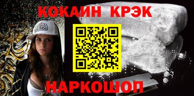 MDMA Краснознаменск