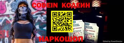 дурь Краснокаменск