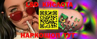 MDMA Краснознаменск