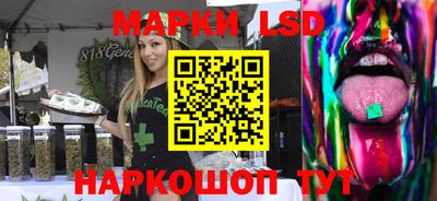 дурь Краснокаменск