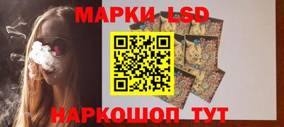 MDMA Краснознаменск
