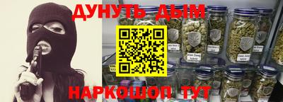 MDMA Краснознаменск