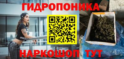 дурь Краснокаменск