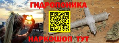 MDMA Краснознаменск