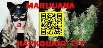 синтетический гашиш Краснодар