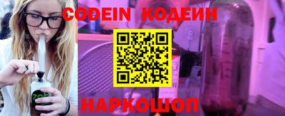 MDMA Краснознаменск