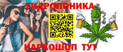 синтетический гашиш Краснодар
