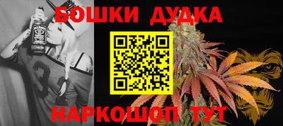 MDMA Краснознаменск