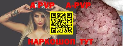 дурь Краснокаменск