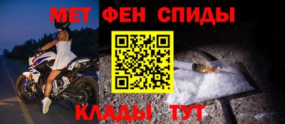синтетический гашиш Краснодар