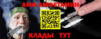 синтетический гашиш Краснодар