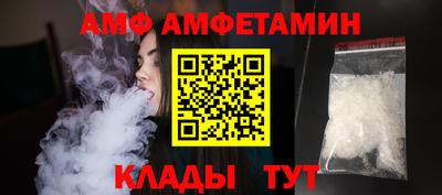 MDMA Краснознаменск