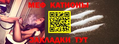 синтетический гашиш Краснодар